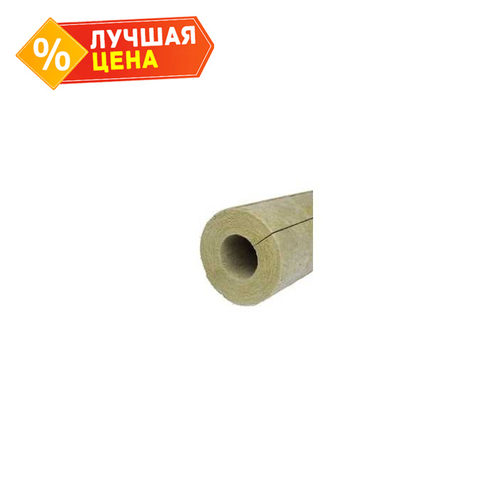 Цилиндр PAROC Pro Section 140 150х35х1200