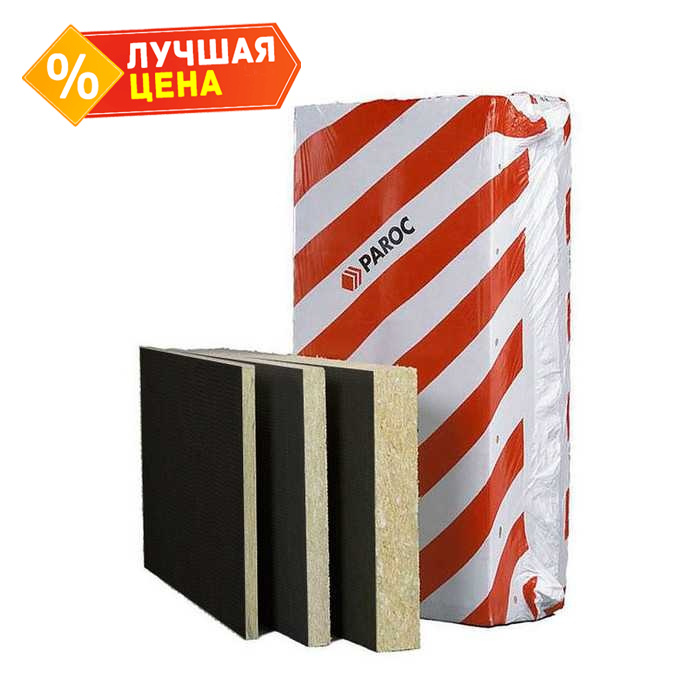 Плита Paroc WAS 35tb 100х600х1200